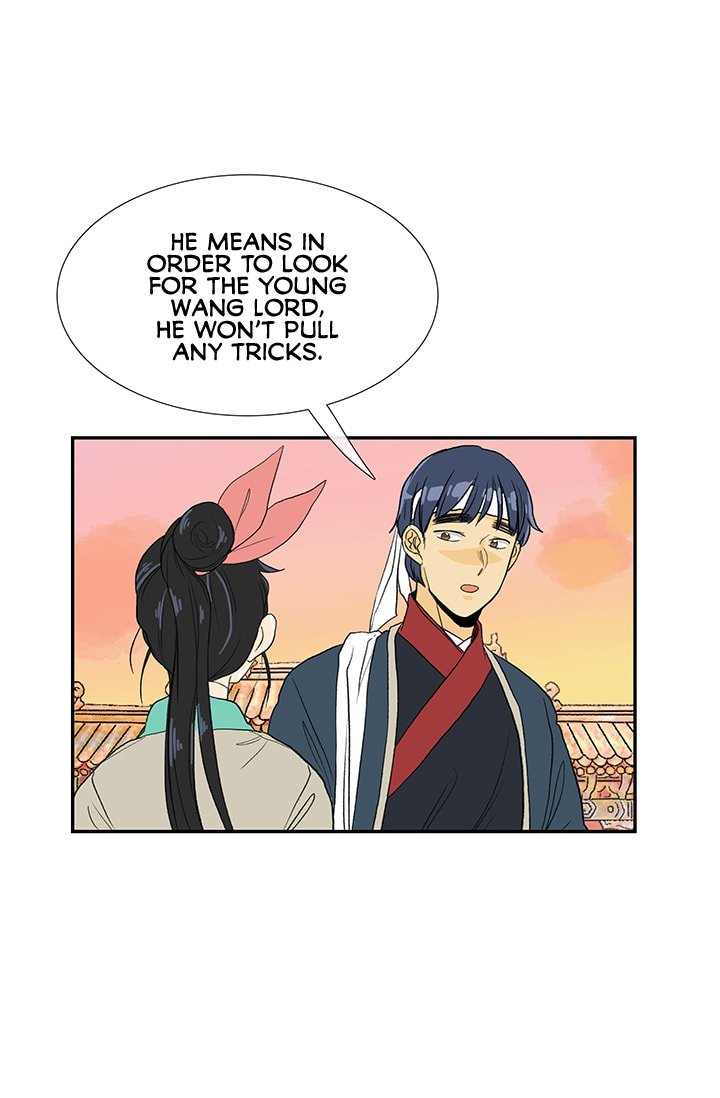 The Scholar's Reincarnation Chapter 83 19